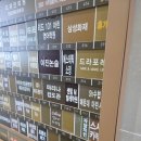 해원 에스테틱