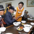 늘푸른 경로당 이미지