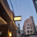 따뜻한 연말 보내기
