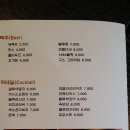 이공구에스티 티스토리