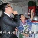 임실앤치즈피자 이미지