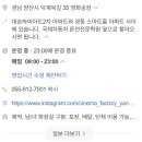 덕계북길 이미지