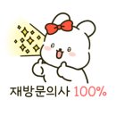 본스치킨고덕아이파크점 이미지