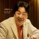 짱구짱구 뉴스엔