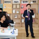 진주 K-기업가정신센터 이미지