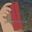뉴행복다방 이미지