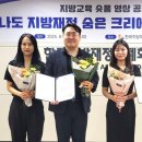 마을안관광코스 12코스 이미지