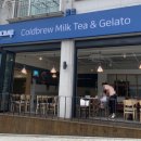 남양떡방앗간 이미지