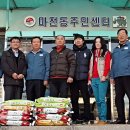 장승포스크린골프 이미지