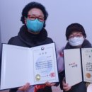 단양장애인복지관 이미지