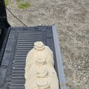 진해천자원 이미지