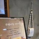 요가/필라테스 학원 이미지