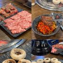 우가네 - 시흥시 정왕시장길 67 | 원곡동 소고기 맛집 "우가네 참숯구이 안산점" 후기