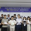 신흥자원㈜ 이미지