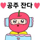 누아르 블랑 이미지