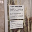 이유중 대령 기념비 | 시드니 도심 속 하이드 파크 산책과 안작기념관 방문 후기(이비스 스타일 근처)