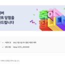 꿈돌이도서관 이미지