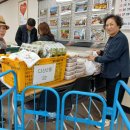반찬마루 - 금천구 독산로40길 32 | 반찬마루