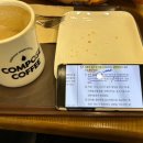 한식조리기능사 | 김포풍무CBT센터 한식조리기능사 필기합격후기 (61점 벼락치기합격팁)