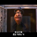 우리바다 - 강진군 마량5길 11 | 우리바다