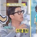 복권당첨되는꿈 어떤꿈을 꿔야할까? 이미지