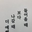 코델리아네일뷰티