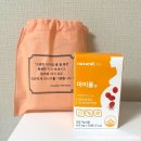 비산1동행정복지센터 본관옆 | 보건소 산전검사 용인시 처인구 예비부모 건강검진 후기