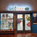 화순센터-비상11 | 광주 근교 아이체험 추천 화순 키즈라라 어린이 직업체험 테마파크 👍