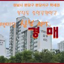 분당동 주민센터 이미지