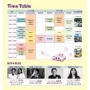 대학로(유성-3) 이미지