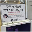힐조 이미지