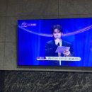 탄금야구장 | 8월의 기록