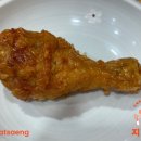 홍단치킨 티스토리