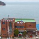 바닷가우리집 이미지
