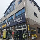 아펙스라인 | 캘러웨이TCB 아펙스 중고아이언 세종골프샵에서 구입 하남까지 방문 구입후기