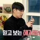 플랜뉴 네이버블로그
