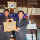 중앙동경노당 이미지