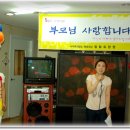 엘림 요양원 이미지