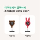 집사의하루 이미지