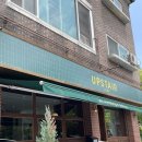 [일산] 밤리단길 맛집 업스테어키친 내돈내산후기