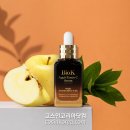 바이오케이 이미지