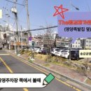 송강내과의원 이미지