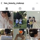 디어 문 뷰티