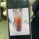 엣지라인의원 이미지