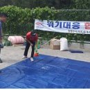 천지주유소 이미지