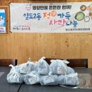 명규네식당