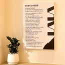 라라뷰티(LaLa Beauty)