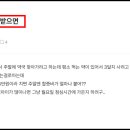 가산약국 이미지