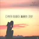 목자출판사
