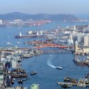 항운산업 이미지